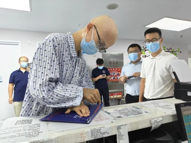 娱乐生活 第59页