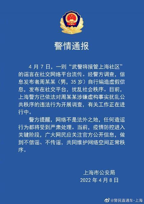 第323页
