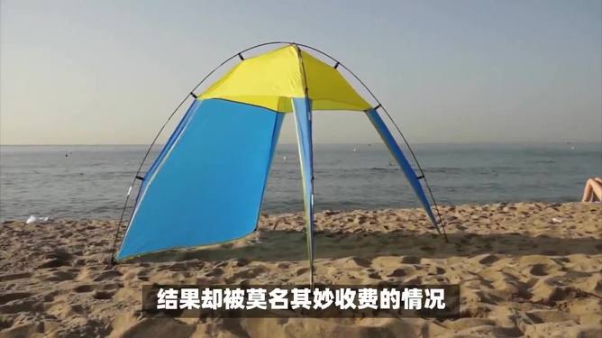 最新资讯 第52页