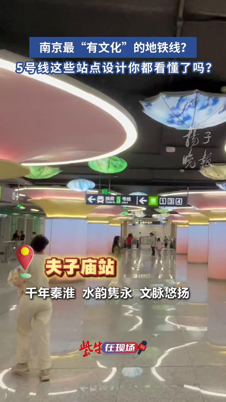 游戏专题 第53页
