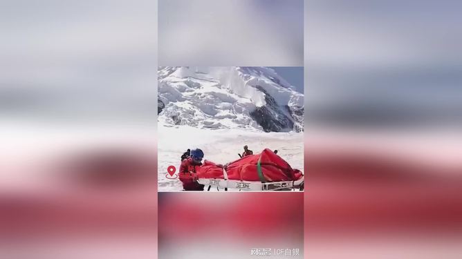 港澳新闻 第50页