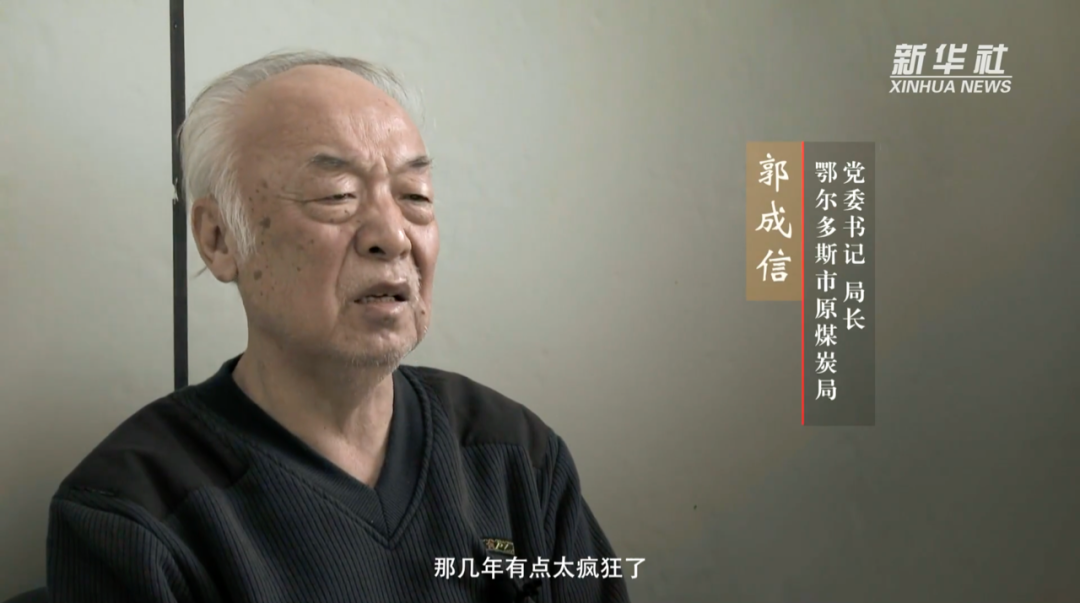 娱乐生活 第51页