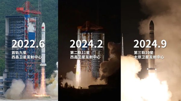游戏专题 第51页