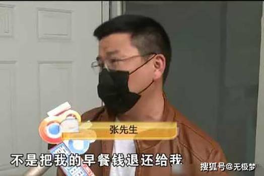 地方新闻 第35页