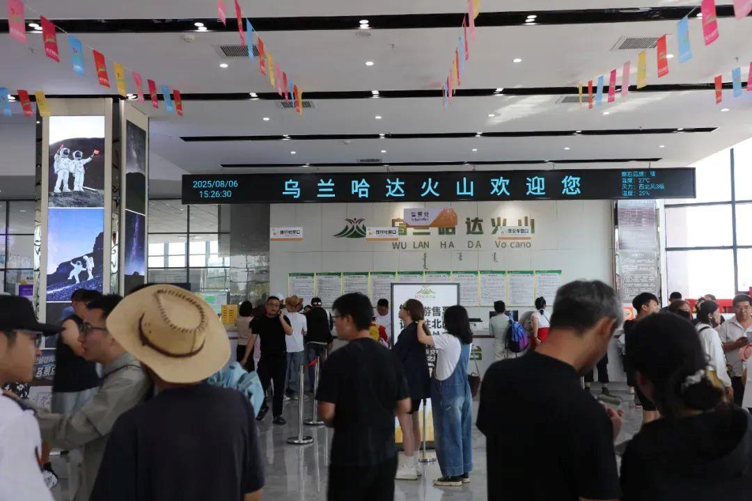 热点生活 第23页