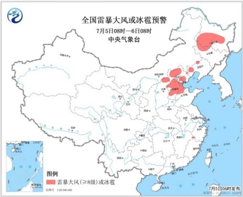娱乐生活 第21页
