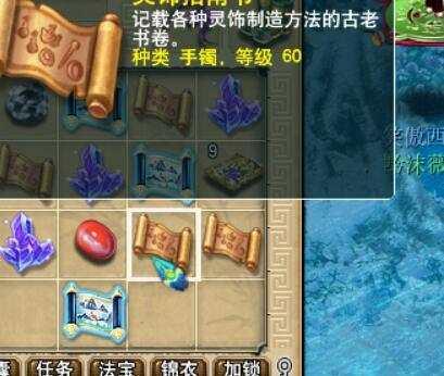 地方新闻 第12页
